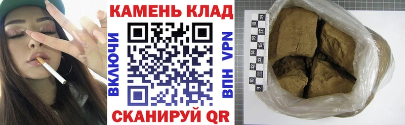 мега зеркало Малмыж ГАШИШ убойный где найти