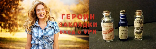 стаф Балабаново