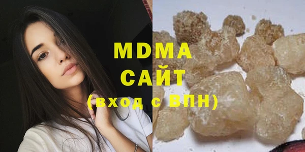 стаф Балабаново