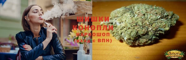 прущая мука Балахна