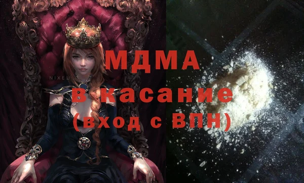 сатива Баксан
