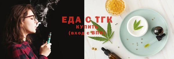 стаф Балабаново