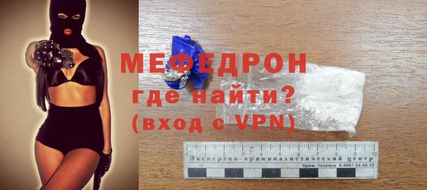 сатива Баксан