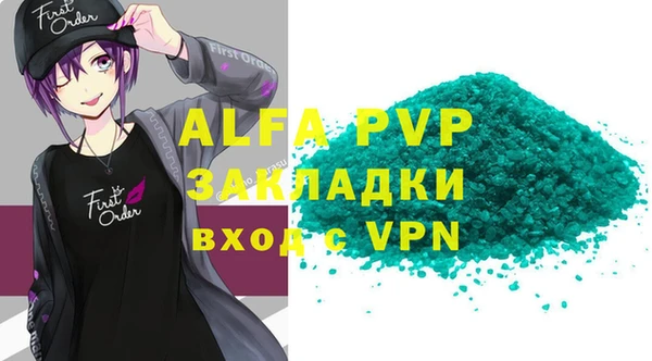 jwh Горняк